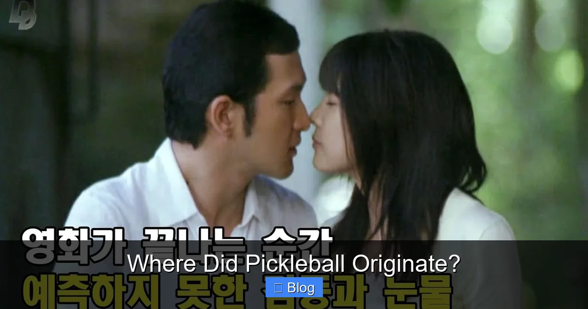 Where Did Pickleball Originate?